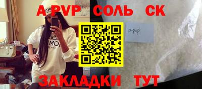 мефедрон VHQ Первоуральск