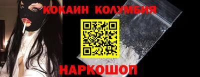 mdpv Пенза