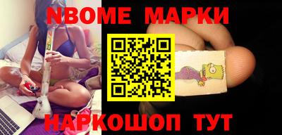 мефедрон VHQ Первоуральск