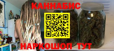 мефедрон VHQ Первоуральск