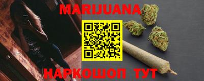 мефедрон VHQ Первоуральск