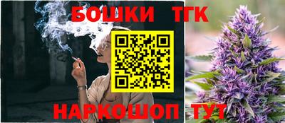 мефедрон VHQ Первоуральск