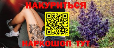 mdpv Пенза