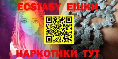 mdpv Пенза