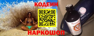 мефедрон VHQ Первоуральск