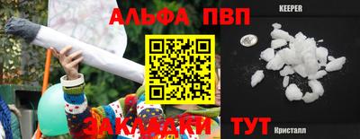 мефедрон VHQ Первоуральск