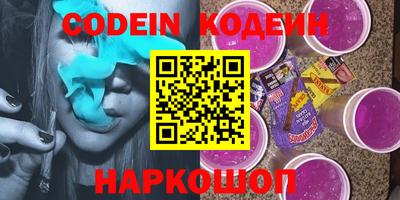 mdpv Пенза