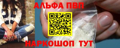 mdpv Пенза