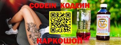 mdpv Пенза