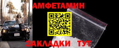мефедрон VHQ Первоуральск