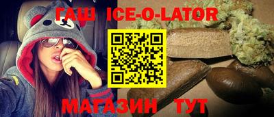 мефедрон VHQ Первоуральск