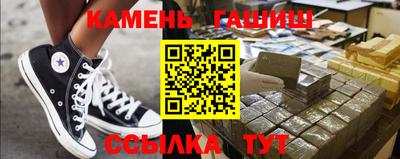 mdpv Пенза