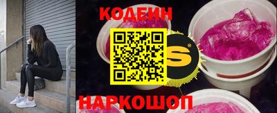 мефедрон VHQ Первоуральск