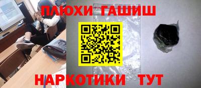 мефедрон VHQ Первоуральск