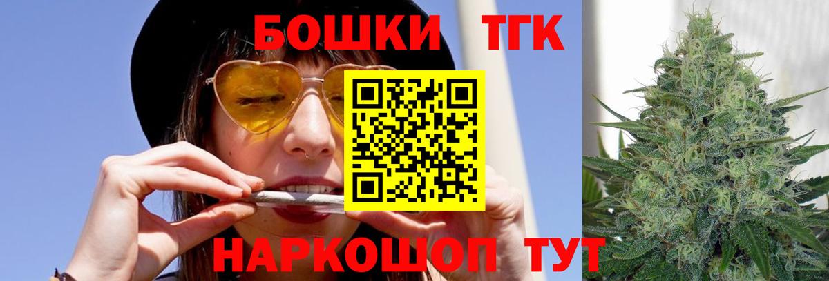 Канабис индика  Вход с VPN  МАРИХУАНА план  Сыктывкар  Бошки Шишки семена  МАРИХУАНА Ganja 